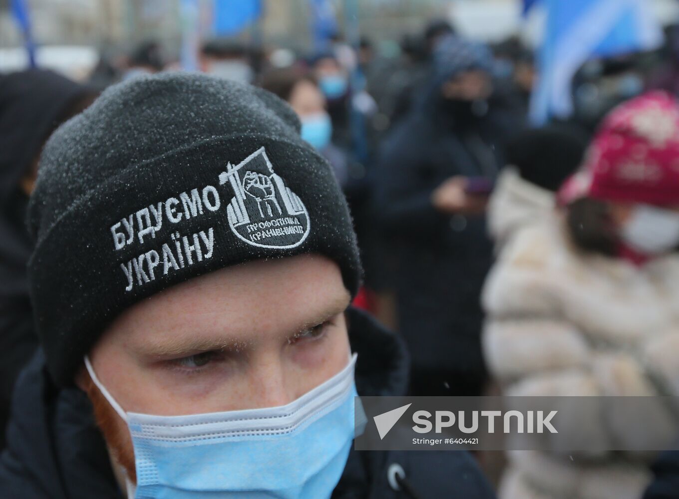 Ukraine Coronavirus Protest