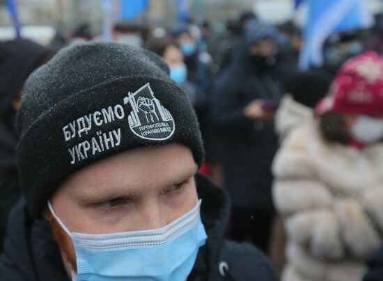 Ukraine Coronavirus Protest