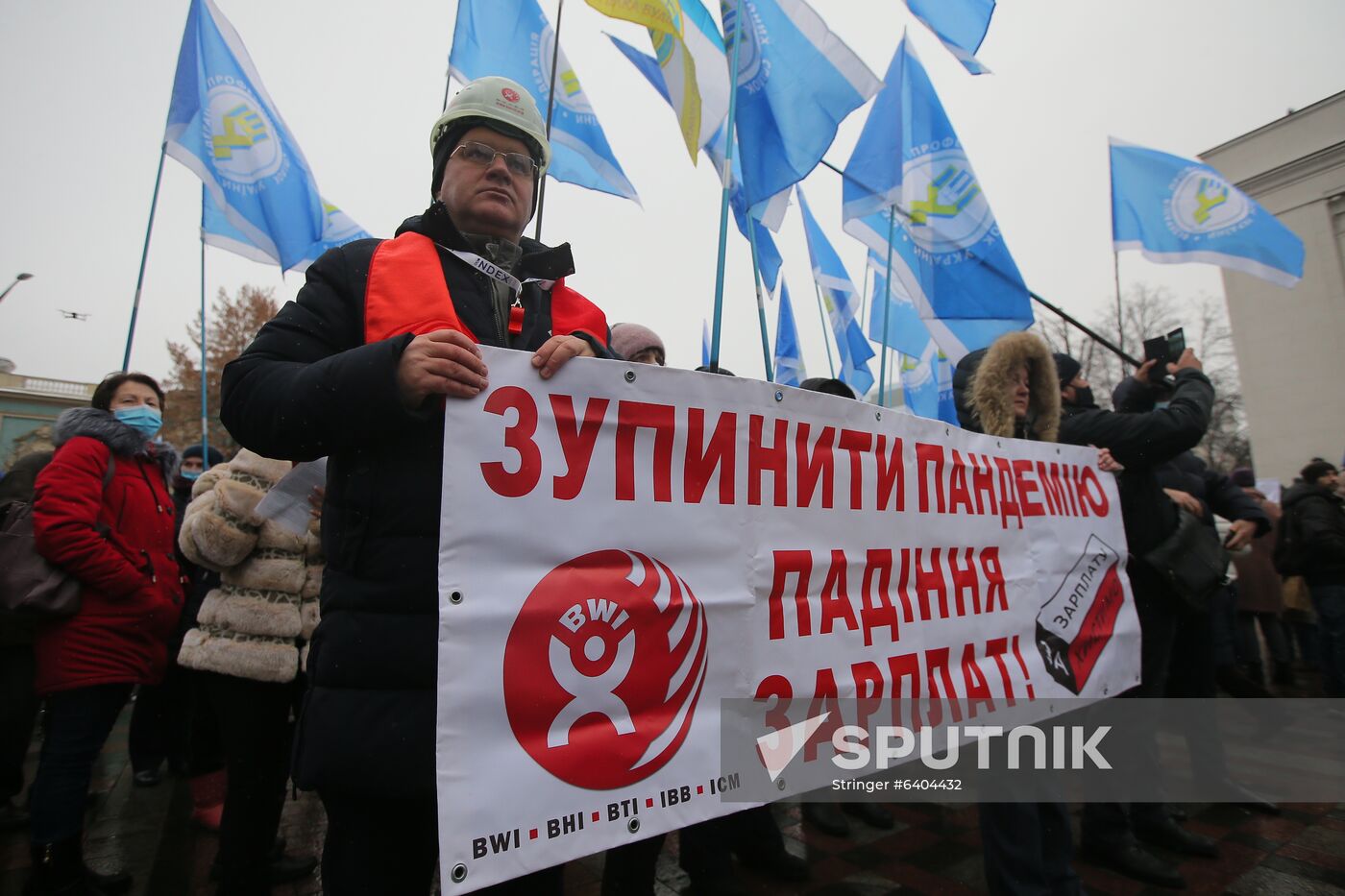 Ukraine Coronavirus Protest
