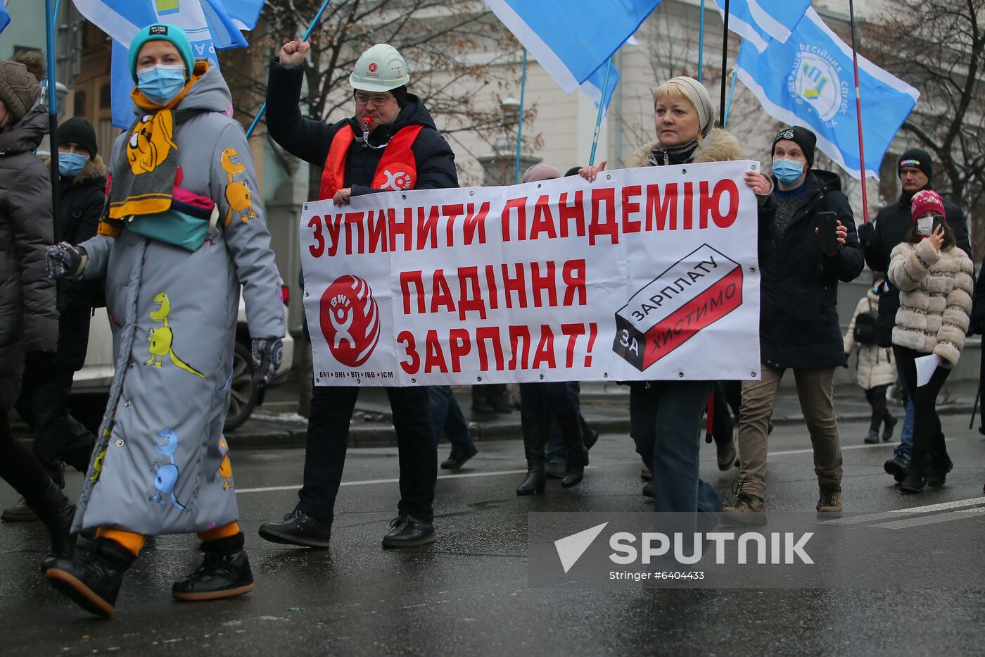Ukraine Coronavirus Protest