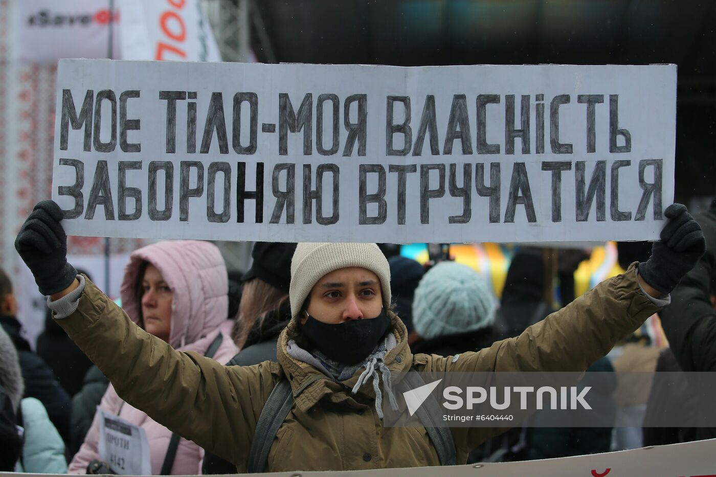 Ukraine Coronavirus Protest