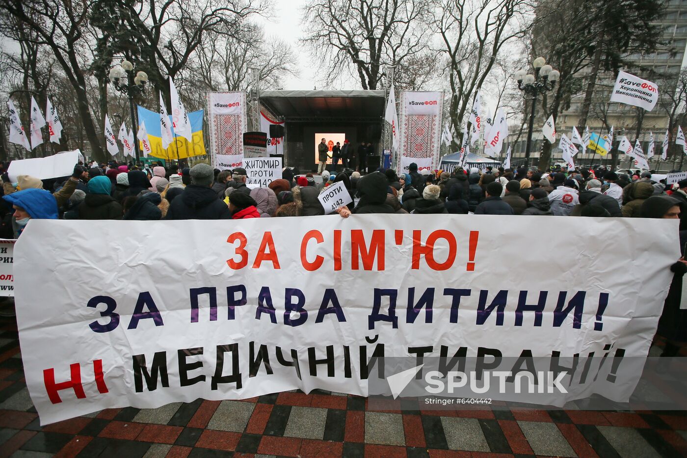 Ukraine Coronavirus Protest