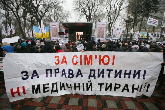 Ukraine Coronavirus Protest