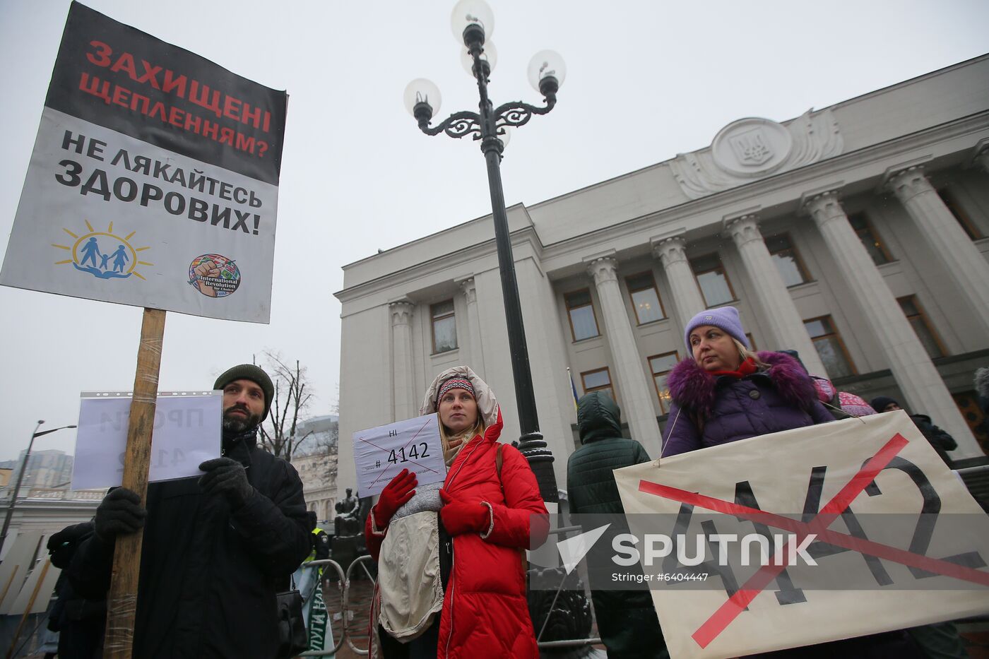 Ukraine Coronavirus Protest