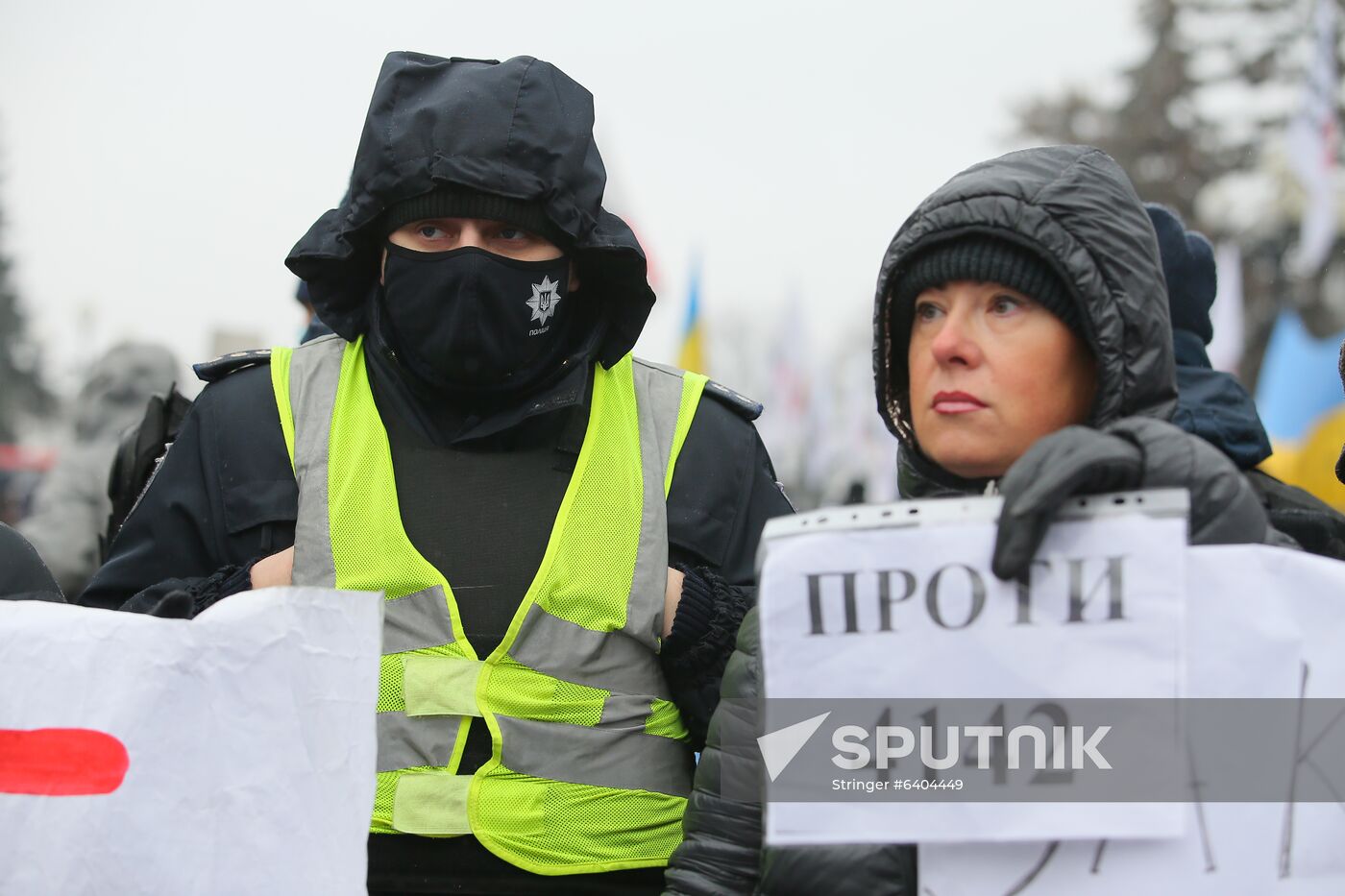 Ukraine Coronavirus Protest