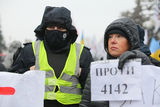 Ukraine Coronavirus Protest