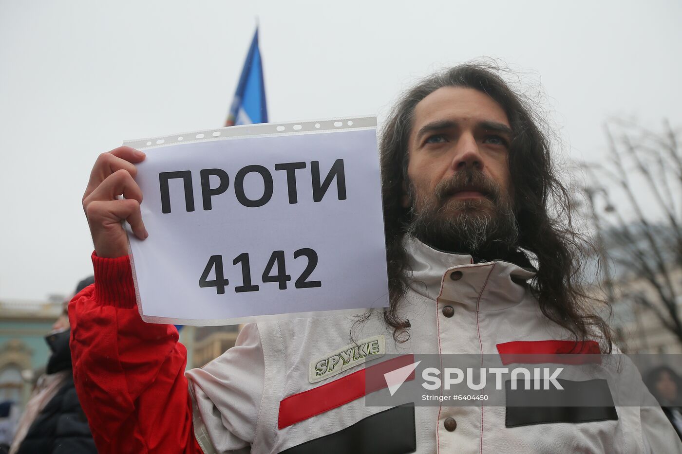 Ukraine Coronavirus Protest