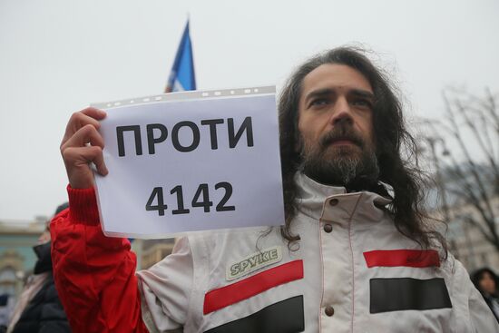 Ukraine Coronavirus Protest