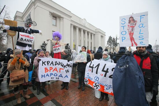 Ukraine Coronavirus Protest