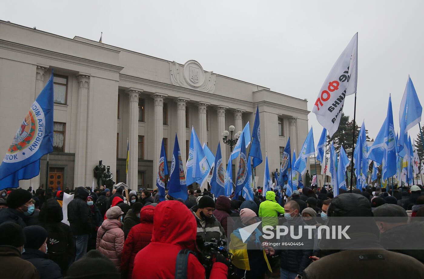 Ukraine Coronavirus Protest