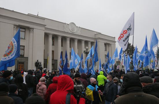 Ukraine Coronavirus Protest
