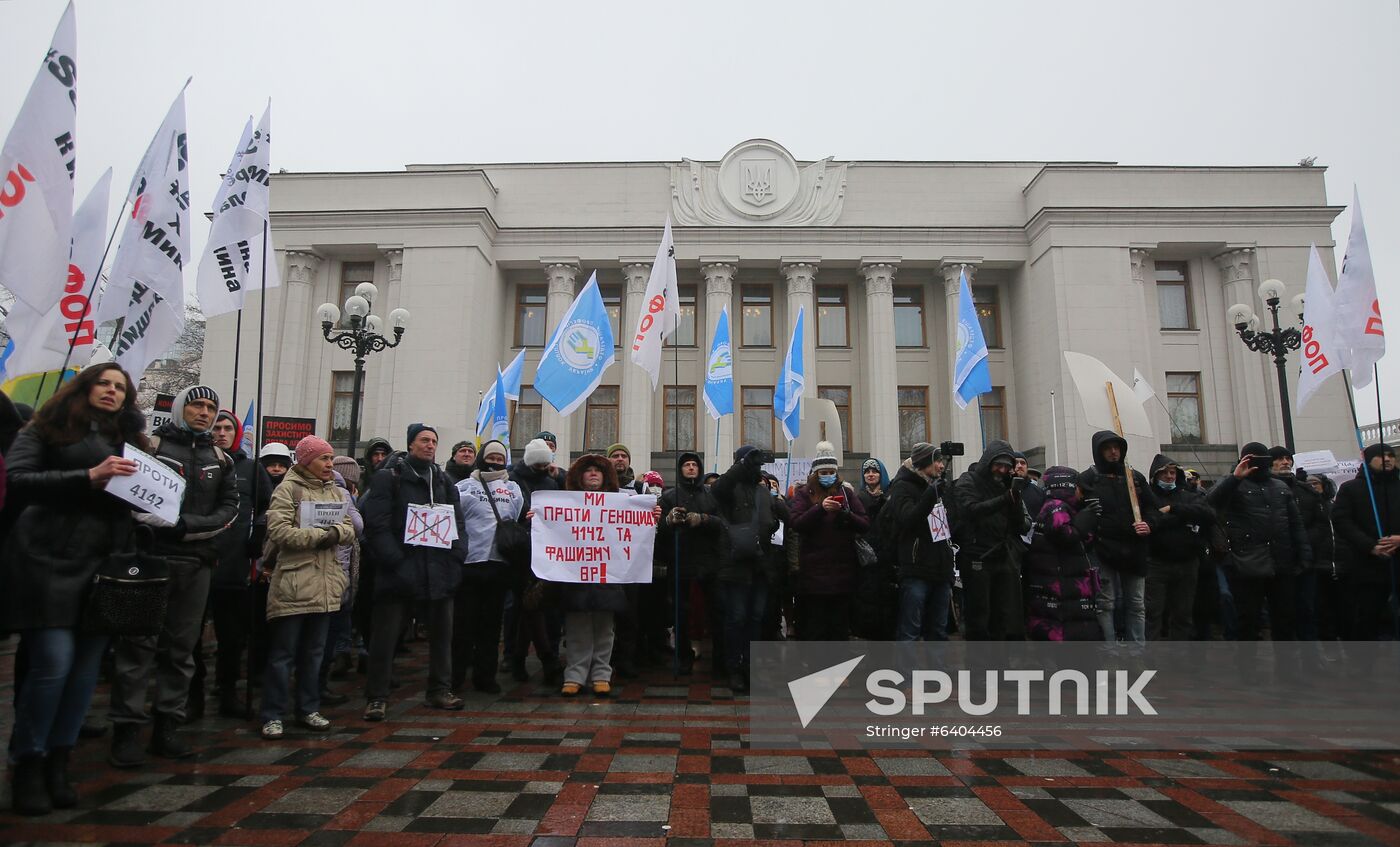 Ukraine Coronavirus Protest