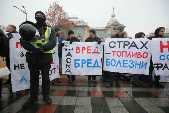 Ukraine Coronavirus Protest
