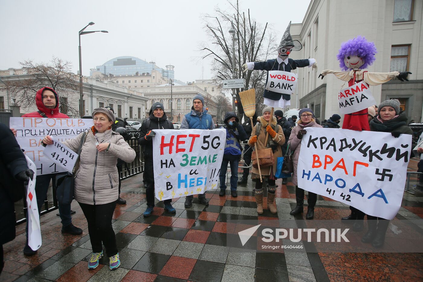 Ukraine Coronavirus Protest