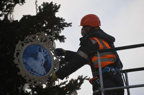 Russia New Year Preparations