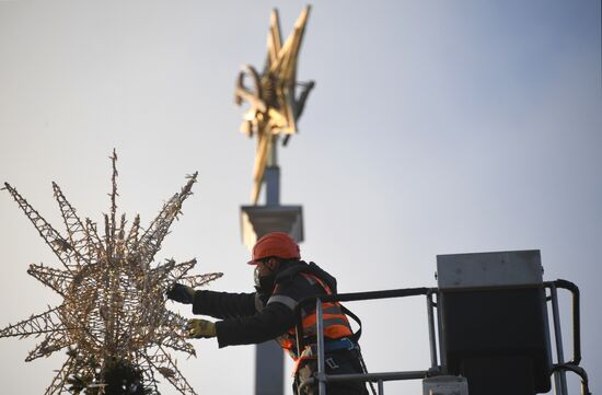 Russia New Year Preparations