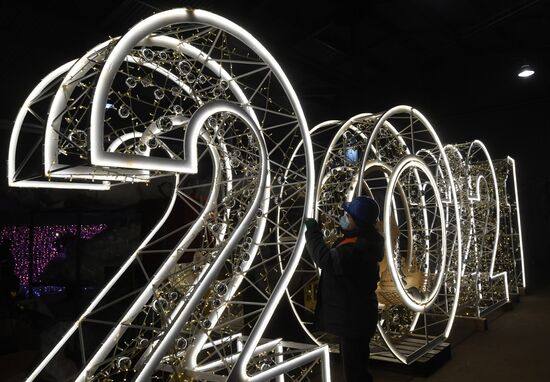 Russia New Year Preparations