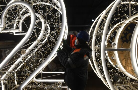 Russia New Year Preparations