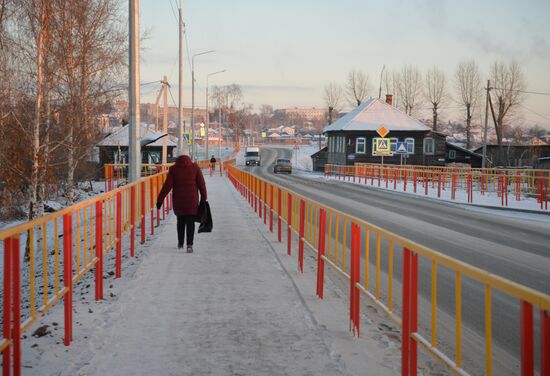Russia Verkhnyaya Tura Economic Development