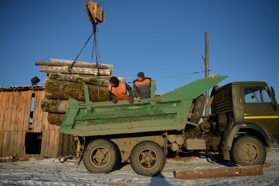 Russia Verkhnyaya Tura Economic Development