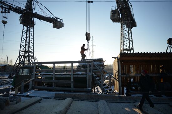 Russia Verkhnyaya Tura Economic Development