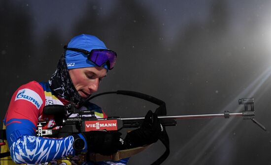 Finland Biathlon World Cup Training