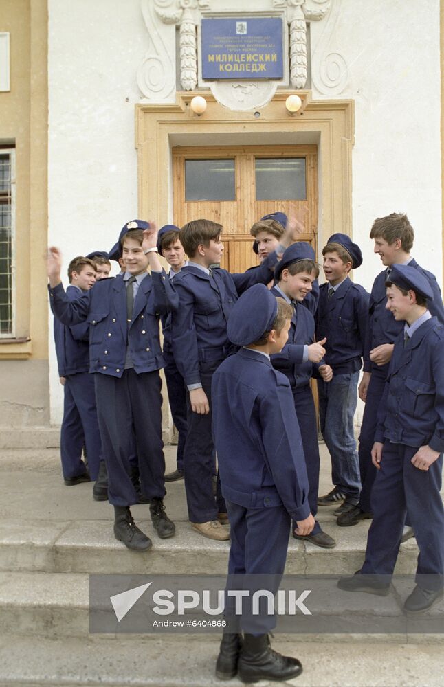 Moscow police college