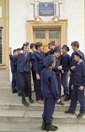Moscow police college