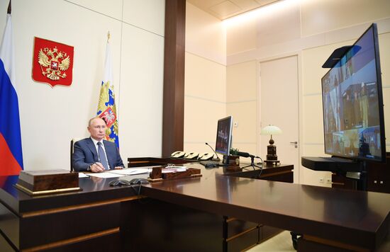 Russia Putin Defence Ministry Medical Centers