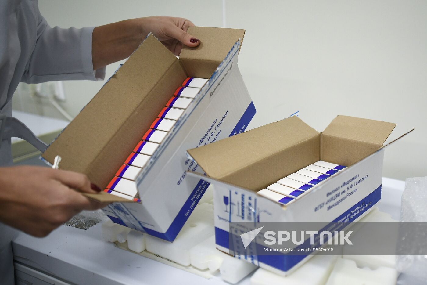 Russia Coronavirus Vaccine Export