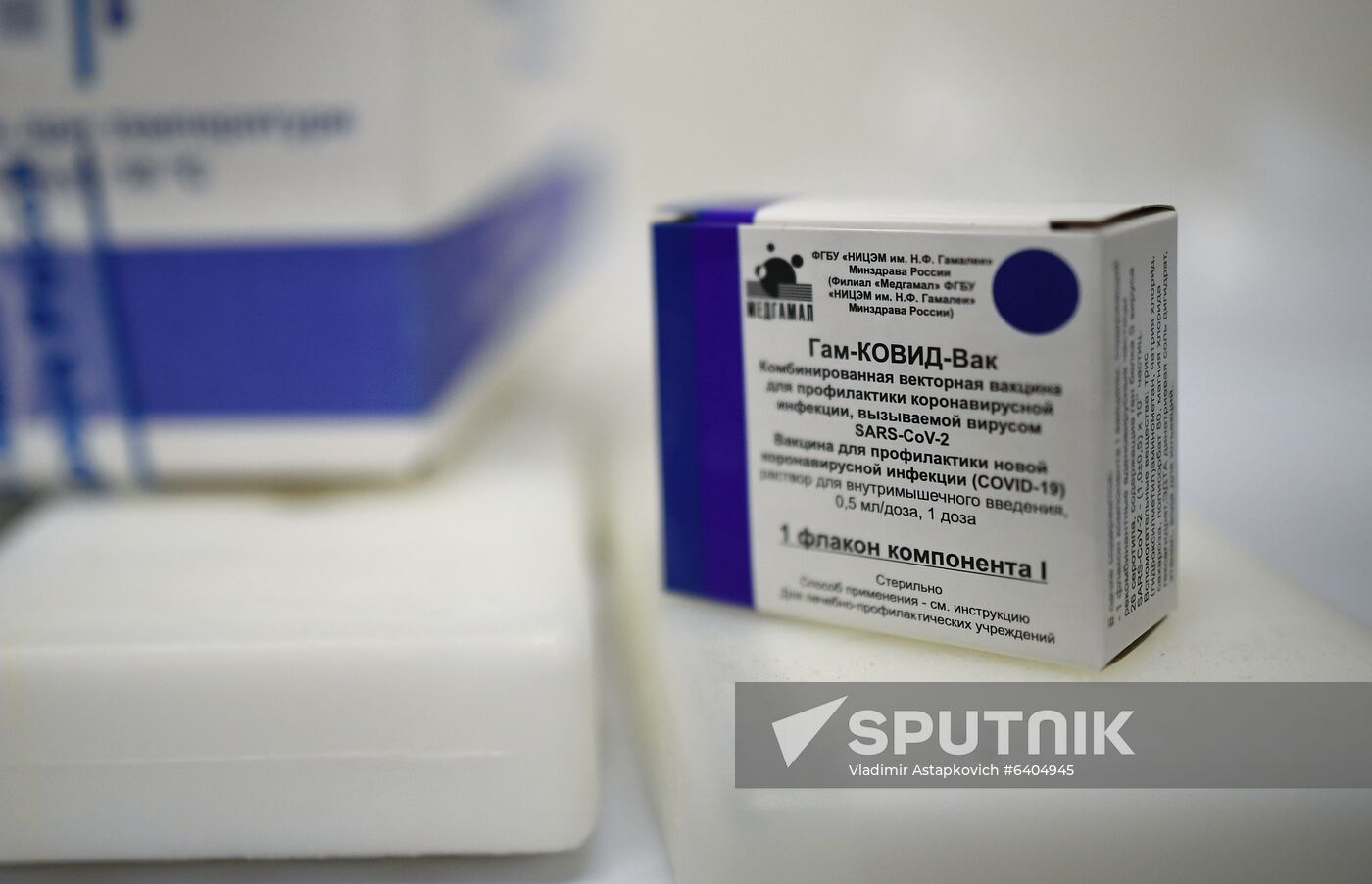 Russia Coronavirus Vaccine Export
