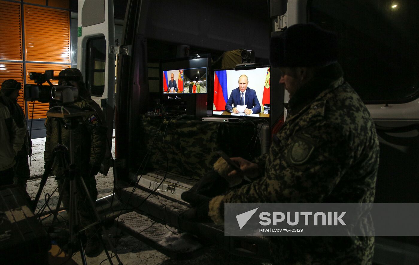 Russia Putin Defence Ministry Medical Centers