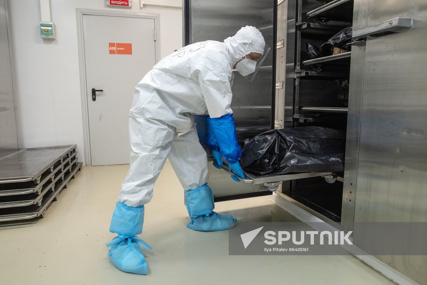 Russia Coronavirus Treatment