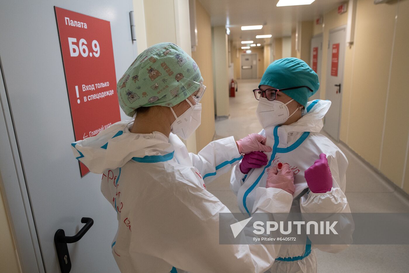 Russia Coronavirus Treatment