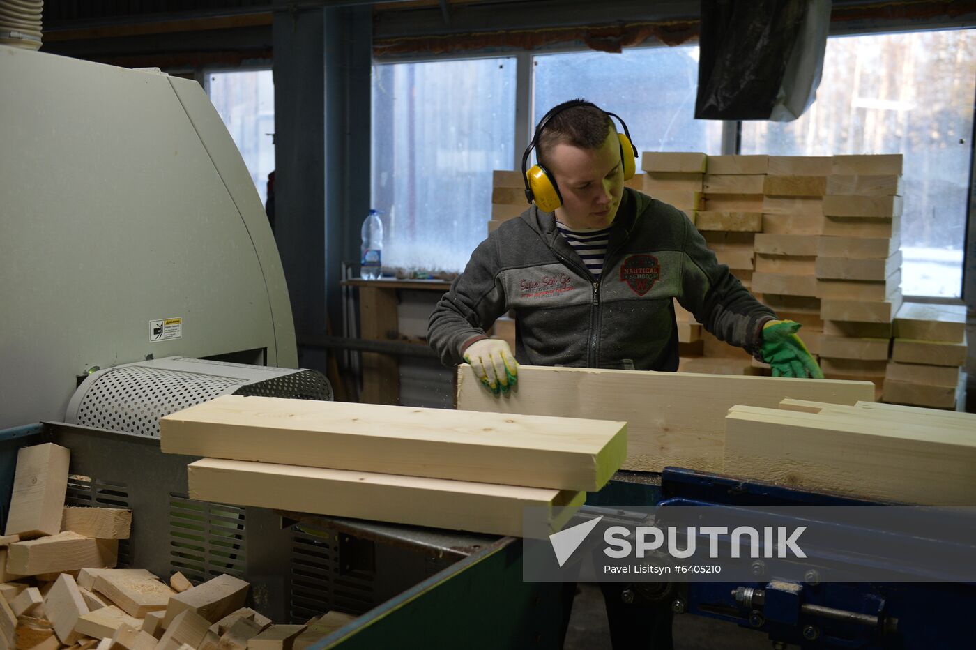 Russia Verkhnyaya Tura Economic Development