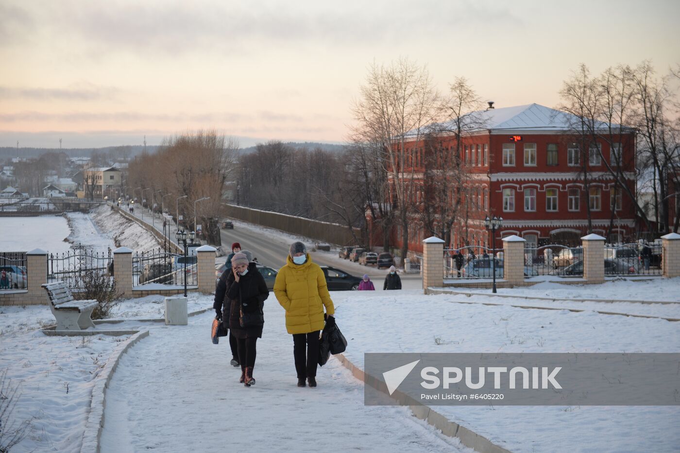 Russia Verkhnyaya Tura Economic Development