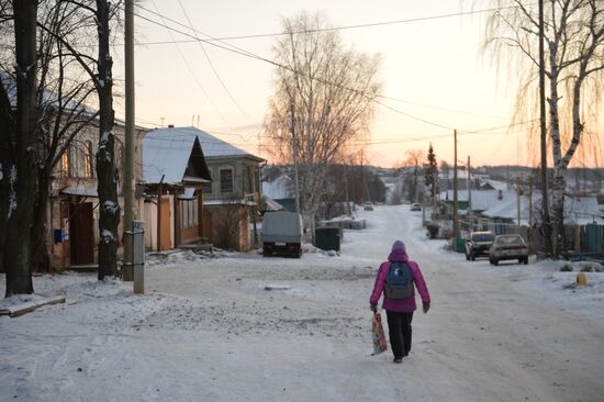 Russia Verkhnyaya Tura Economic Development