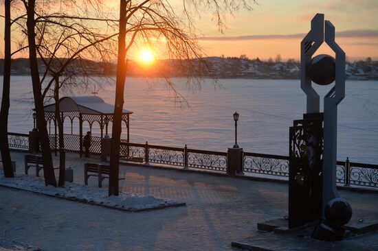 Russia Verkhnyaya Tura Economic Development
