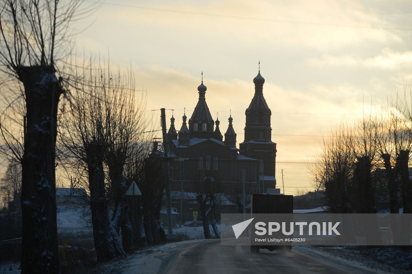 Russia Verkhnyaya Tura Economic Development