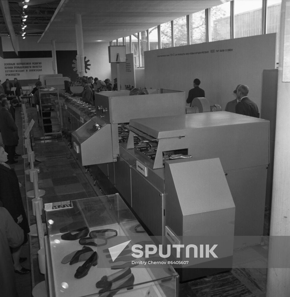 Footwear-69 International Exhibition