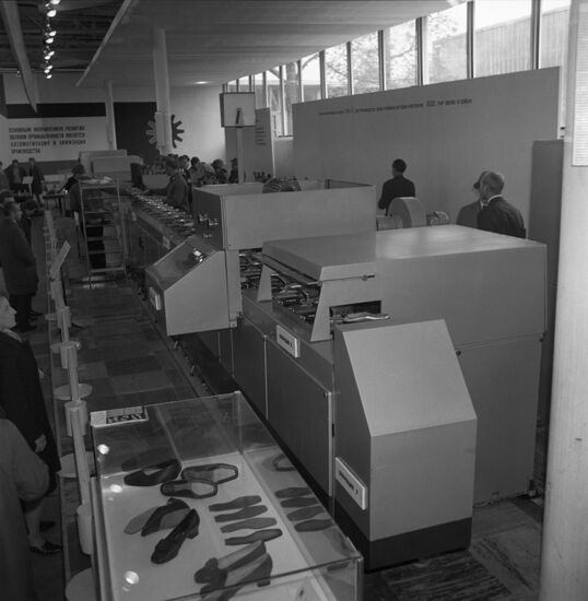 Footwear-69 International Exhibition
