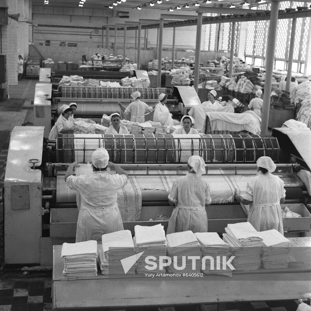 Laundry factory