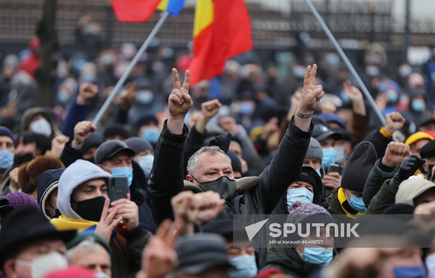 Moldova Sandu Supporters Rally