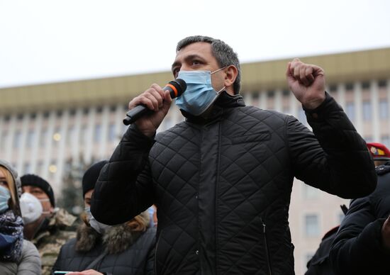 Moldova Sandu Supporters Rally