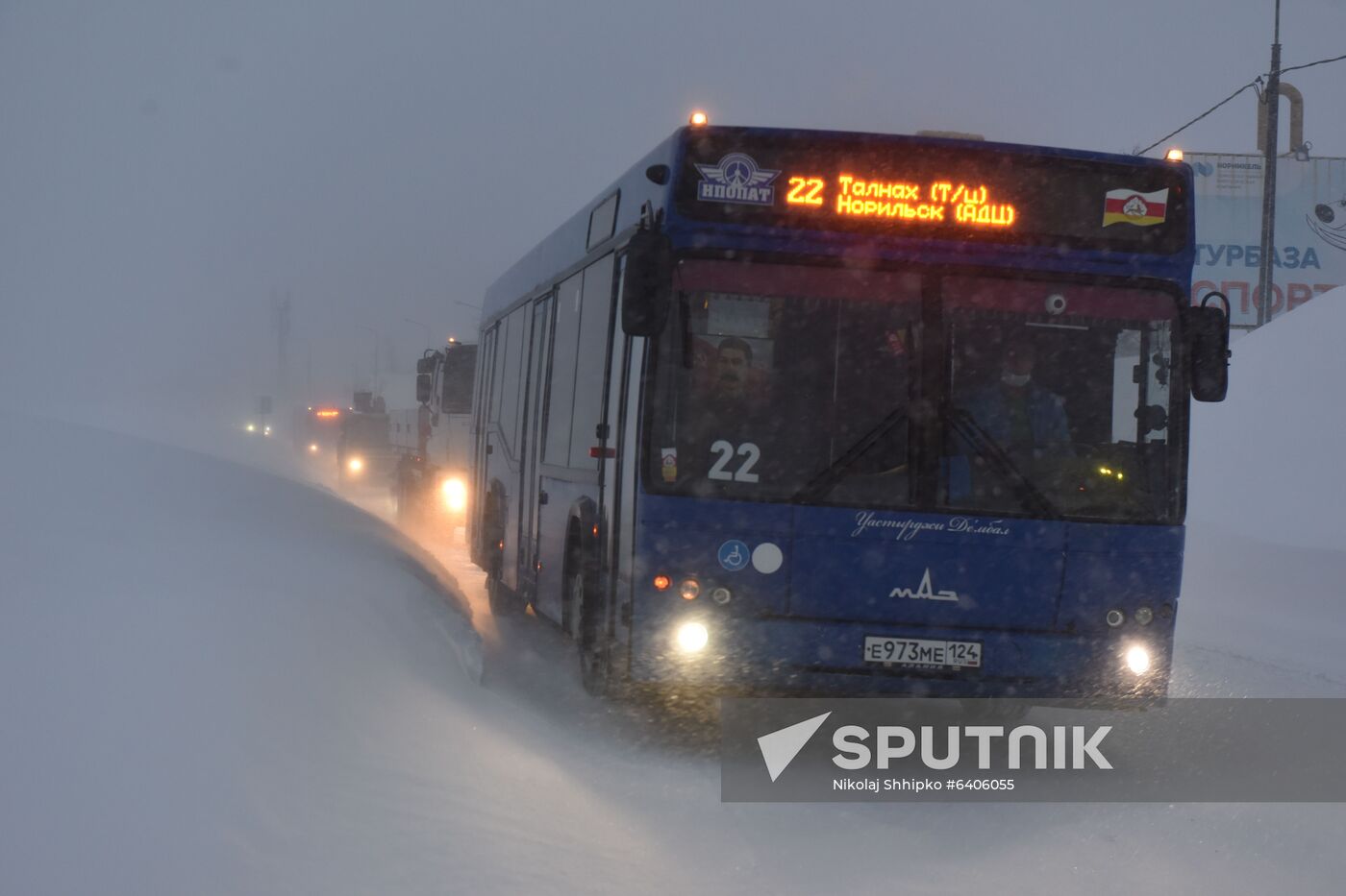 Russia Winter