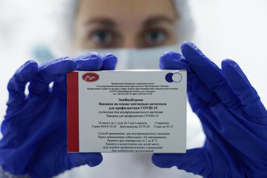 Russia Coronavirus Vaccine