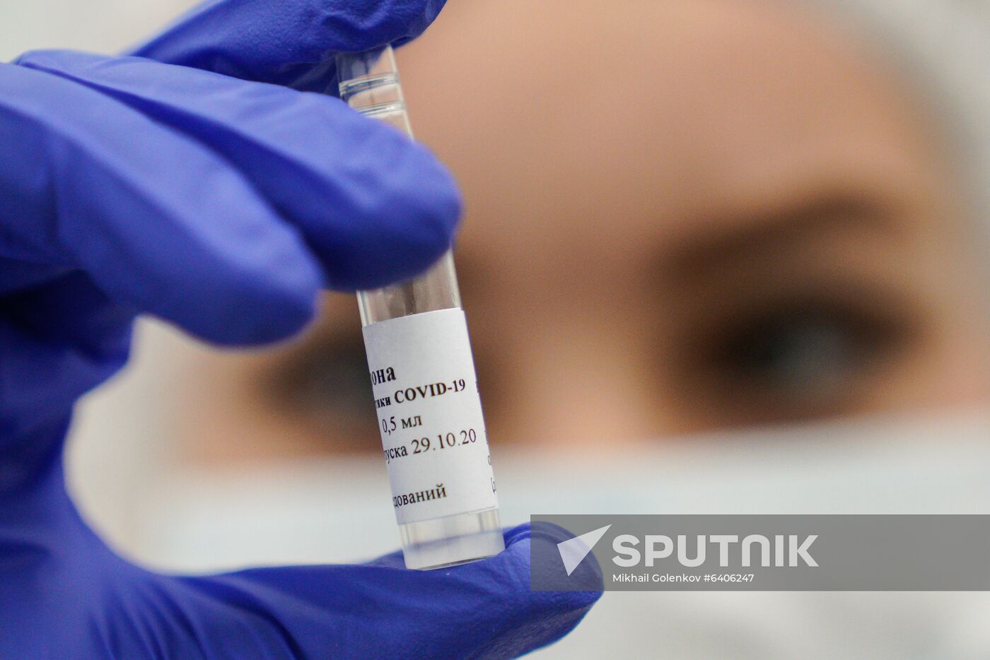 Russia Coronavirus Vaccine