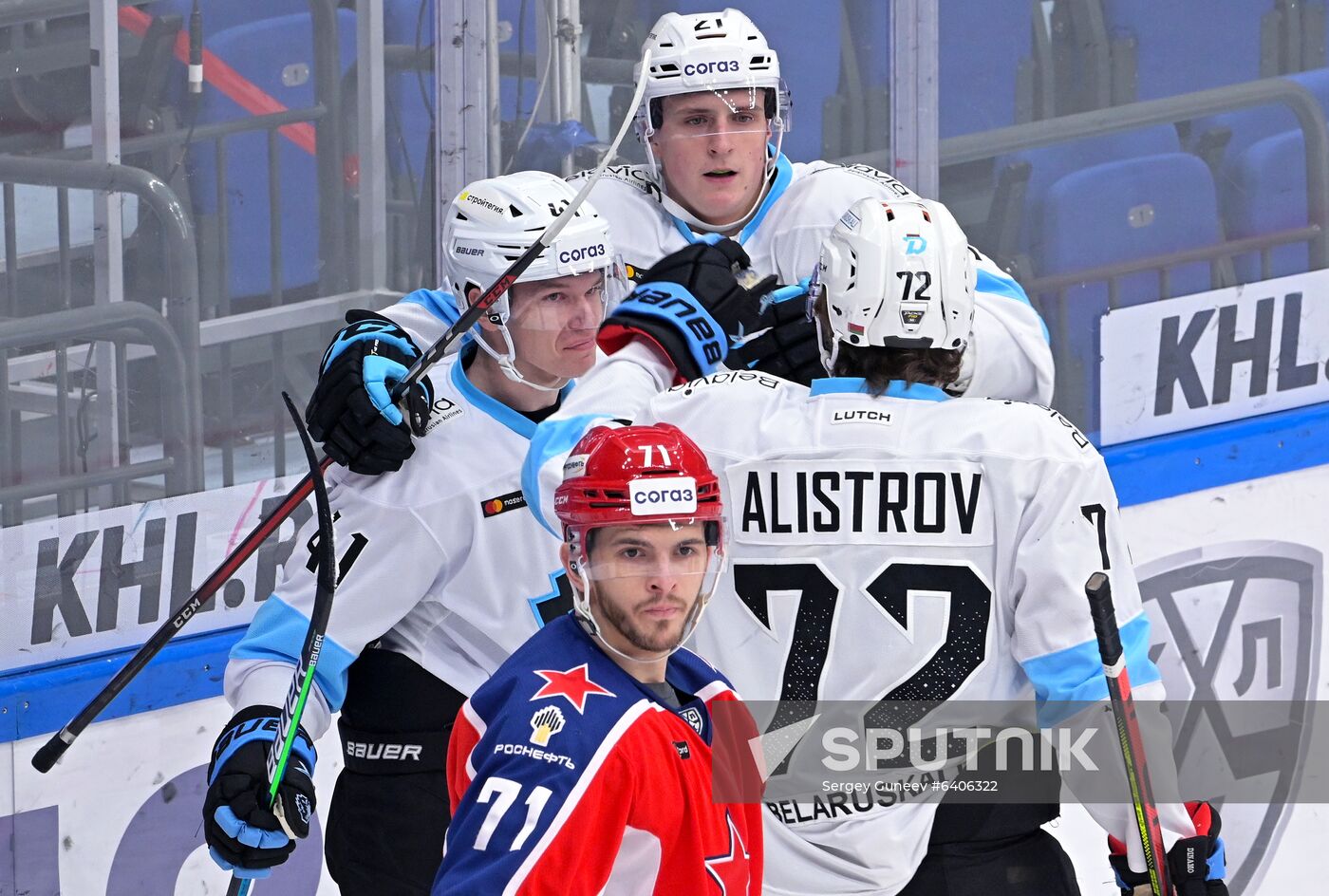 Russia Ice Hockey CSKA - Dinamo