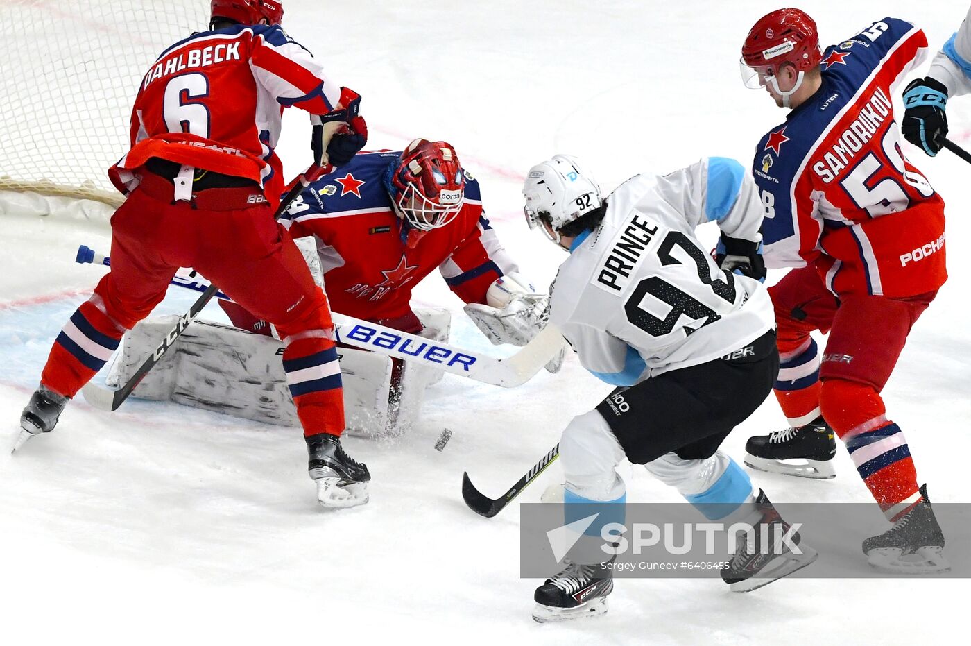 Russia Ice Hockey CSKA - Dinamo