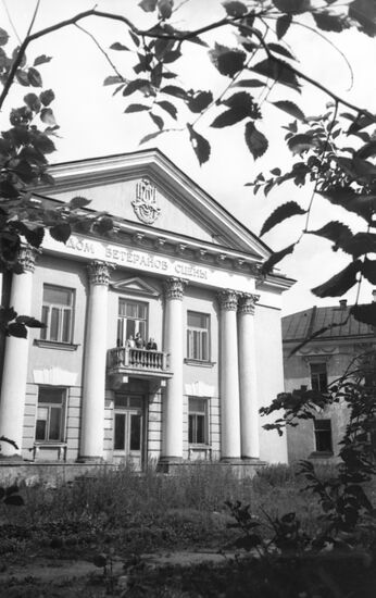 House for retired theater actors in Leningrad